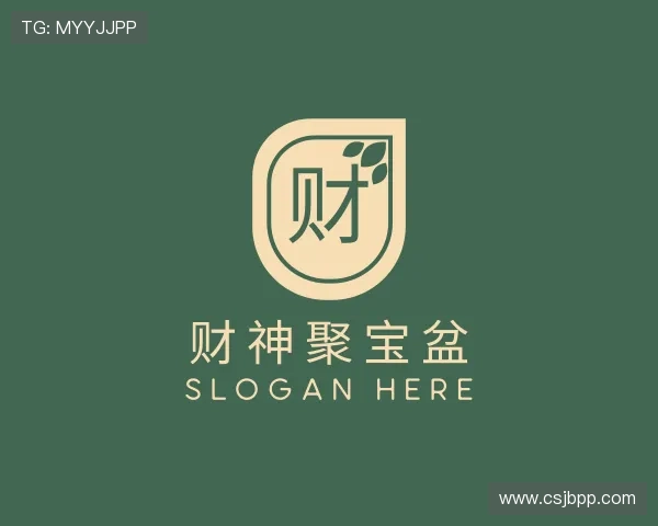 认识财神聚宝盆